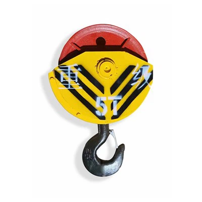 Blok kuke za dizalicu za dizalicu